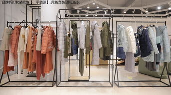 長袖秋裝批發(fā) 時(shí)尚與商機(jī)的完美結(jié)合