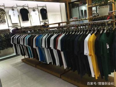 服裝尾貨市場的暴利真相 從批發(fā)到財(cái)富的捷徑