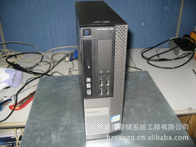攜手北京耐特新維網絡技術，共創服務器存儲事業新篇章