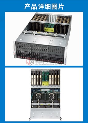 超微4029GP-TRT 搭載8路RTX 4090的深度學習算力巨獸